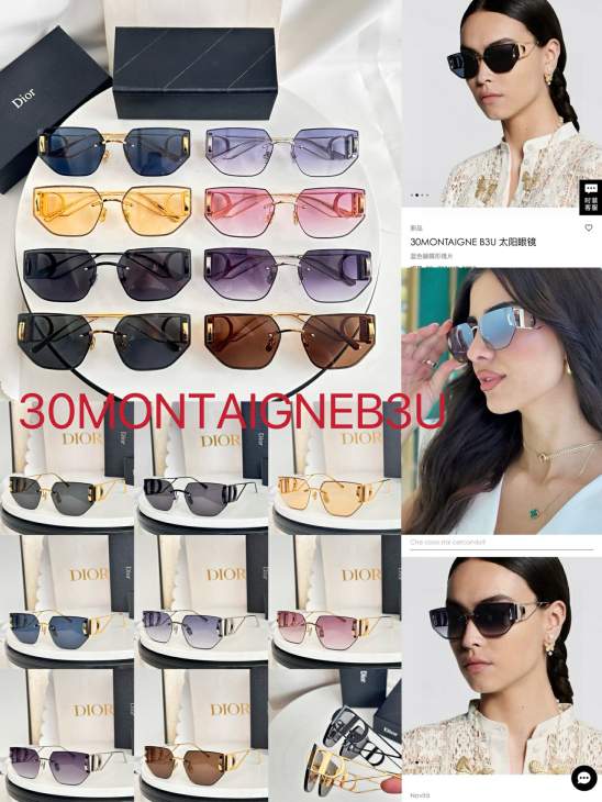 Picture of Dior Sunglasses _SKUfw77118459fw
